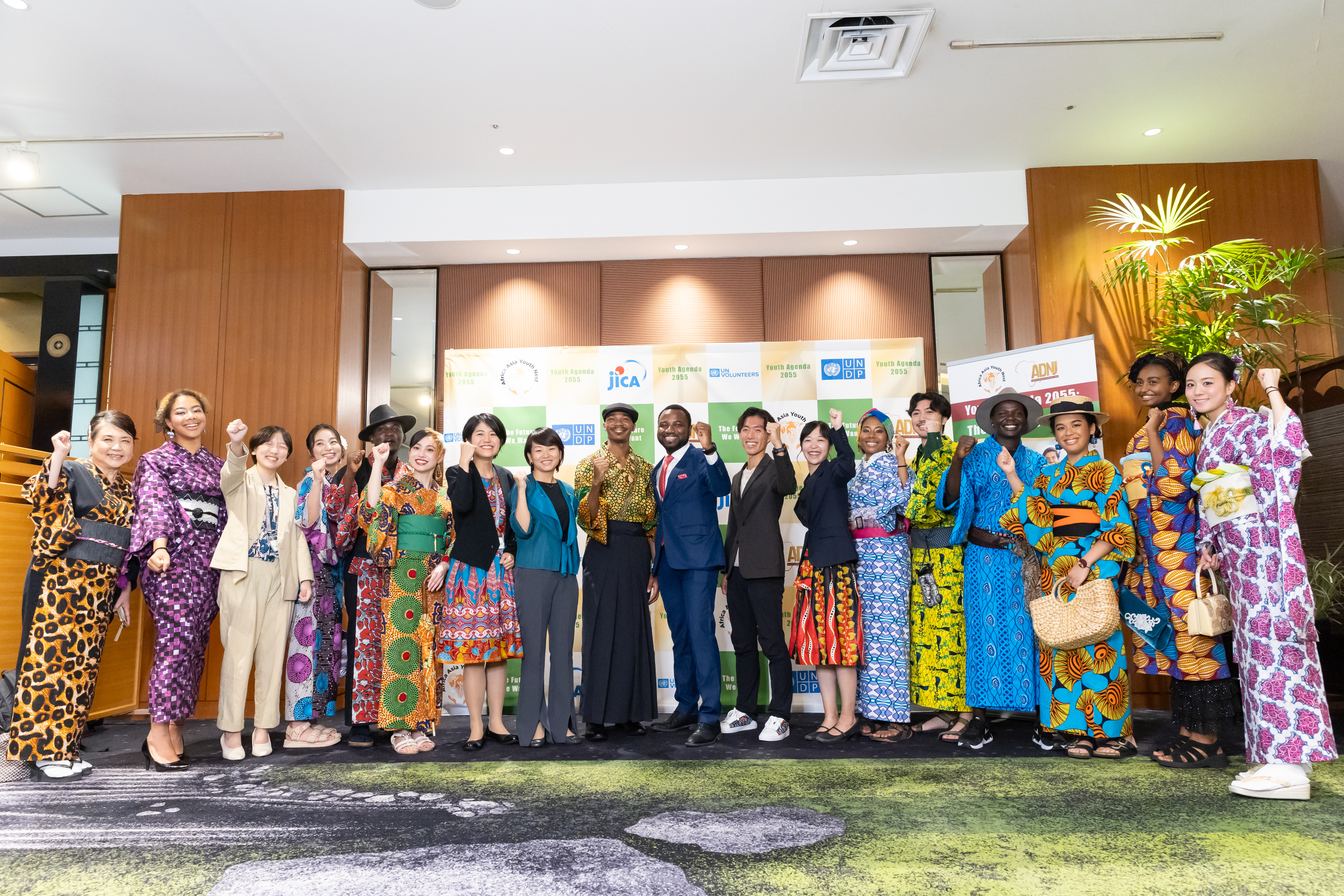 【Événement thématique de la réunion ministérielle de la TICAD】Africa-Japan Youth Drive: The Co-creation of the Future We Want was held! (La jeunesse une force motrice pour l'Afrique et le Japon : La co-création de l'avenir que nous voulons est lancée !)